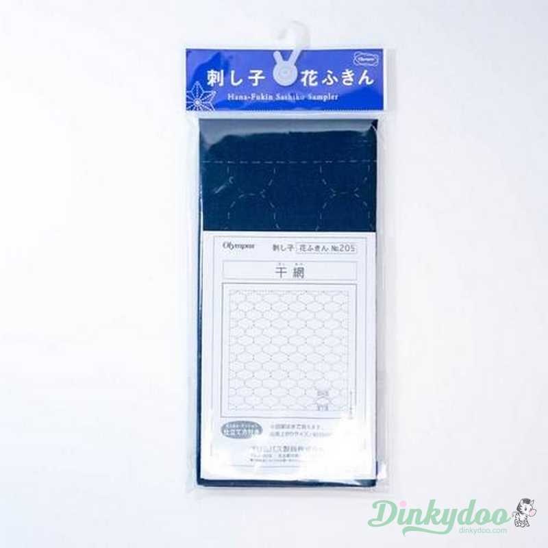 Sashiko Sampler - Traditional Design #205 - Hoshiami in Navy